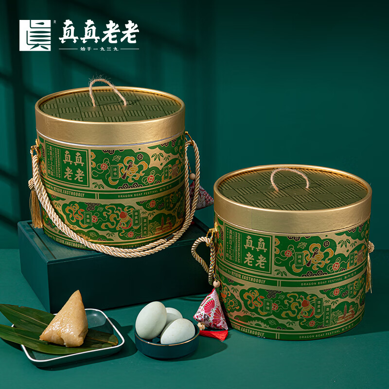 真真老老真蒸日上礼粽中短保1600克