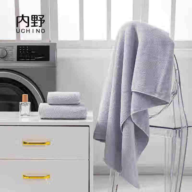 内野HU-HY07J07素雅织意浴面巾三件套