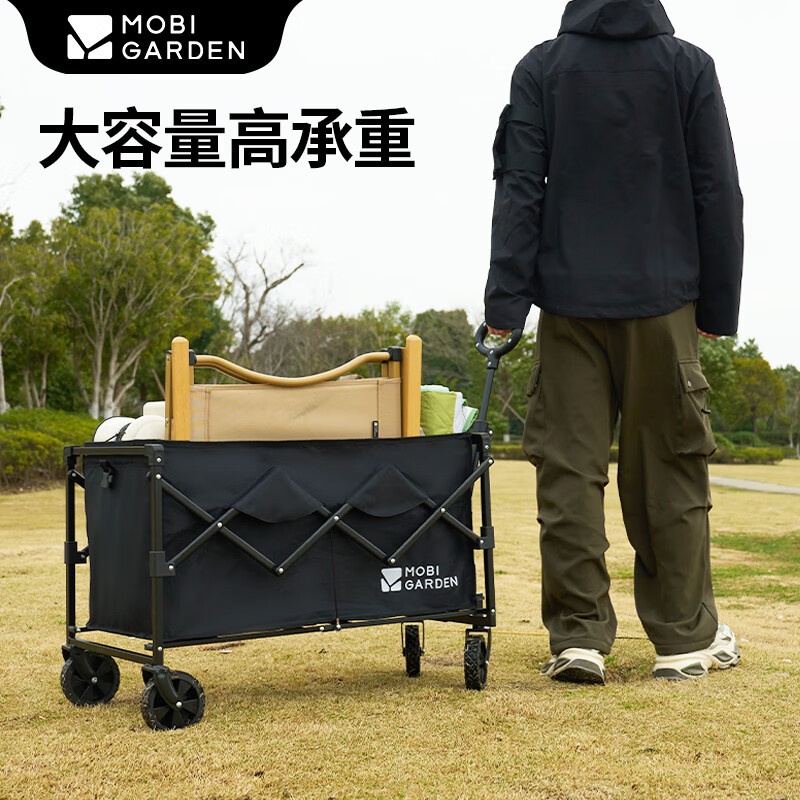 牧高笛星越推车NX24689006