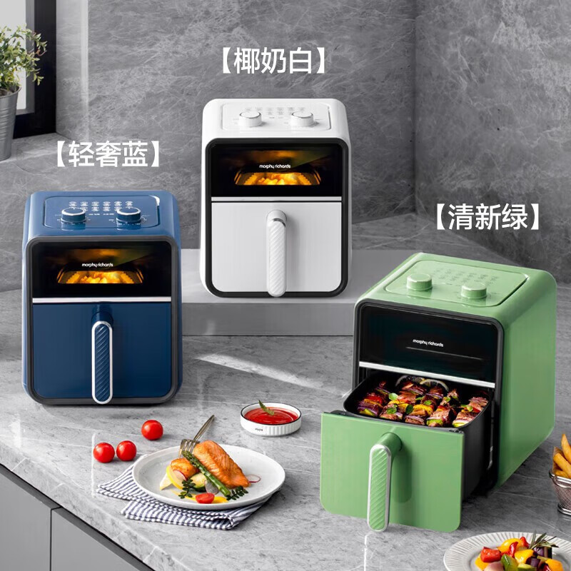 摩飞空气炸锅MR8103（机械款）