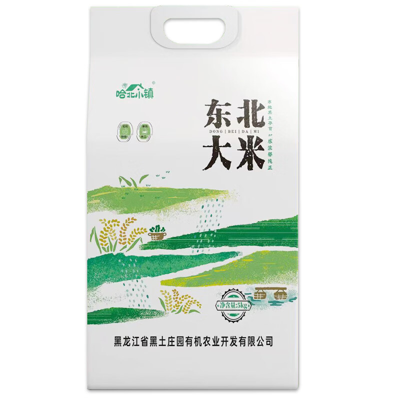 影田一级东北大米-长粒5kg