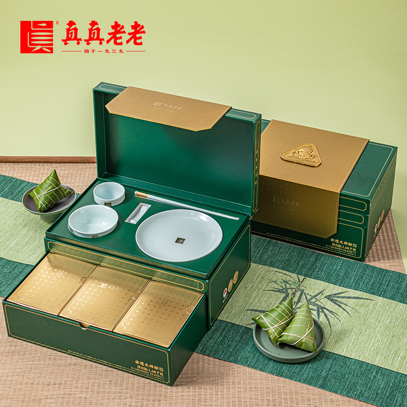 真真老老非遗大师粽1680克