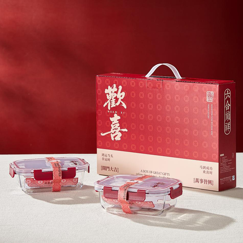 玻礼多蜜欢喜保鲜两件套W-HX/L2