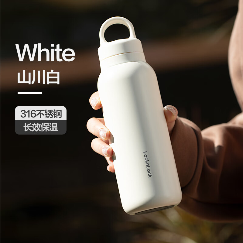 LHC4401乐扣乐扣无螺纹速开保温杯（500ml）