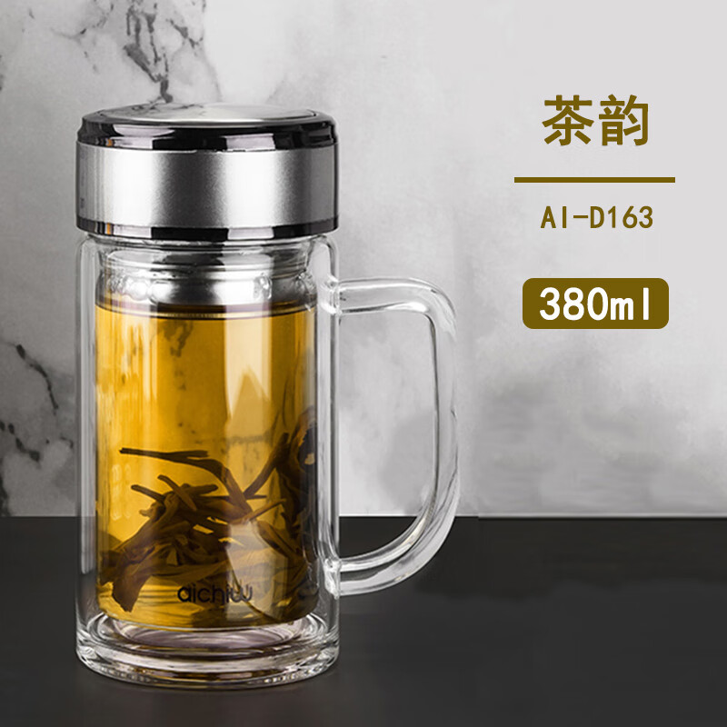 爱奇屋AI-D163茶韵玻璃杯