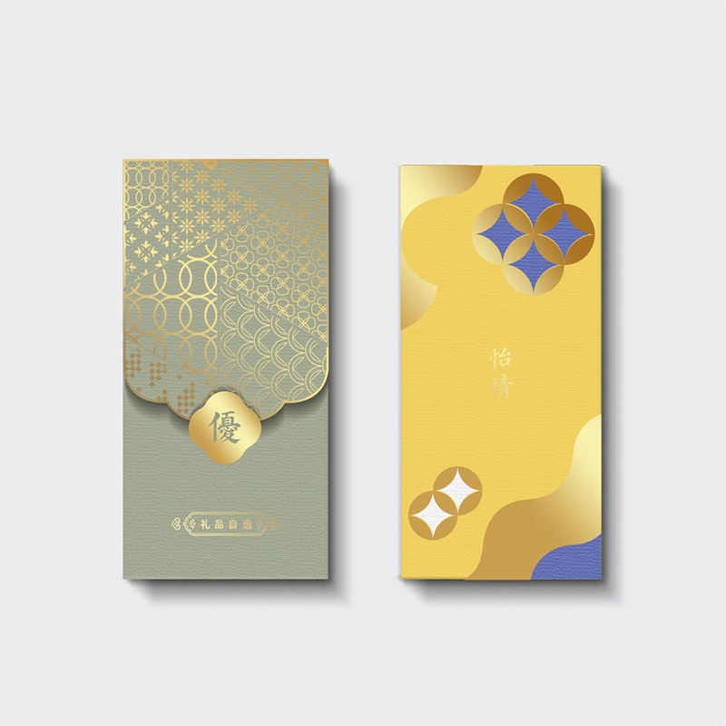 通用册598档怡情