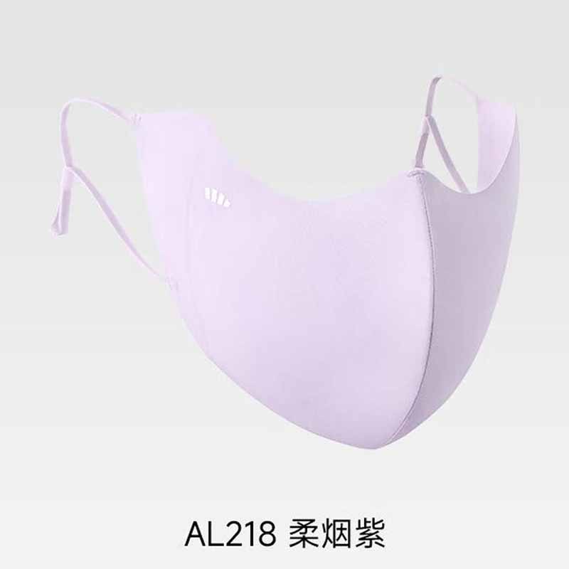 蕉下轻凉防晒口罩AL218