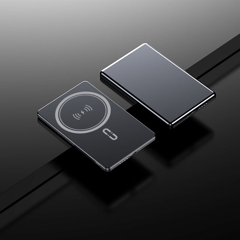 乐默超薄迷你磁吸无线超级快充5000毫安