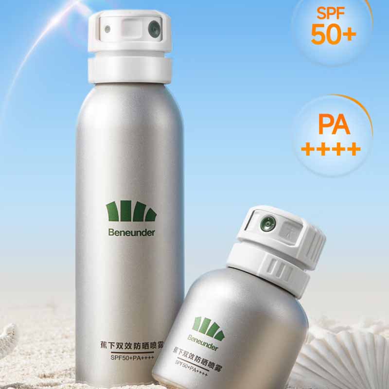 蕉下100ml双效防晒喷雾EC72524