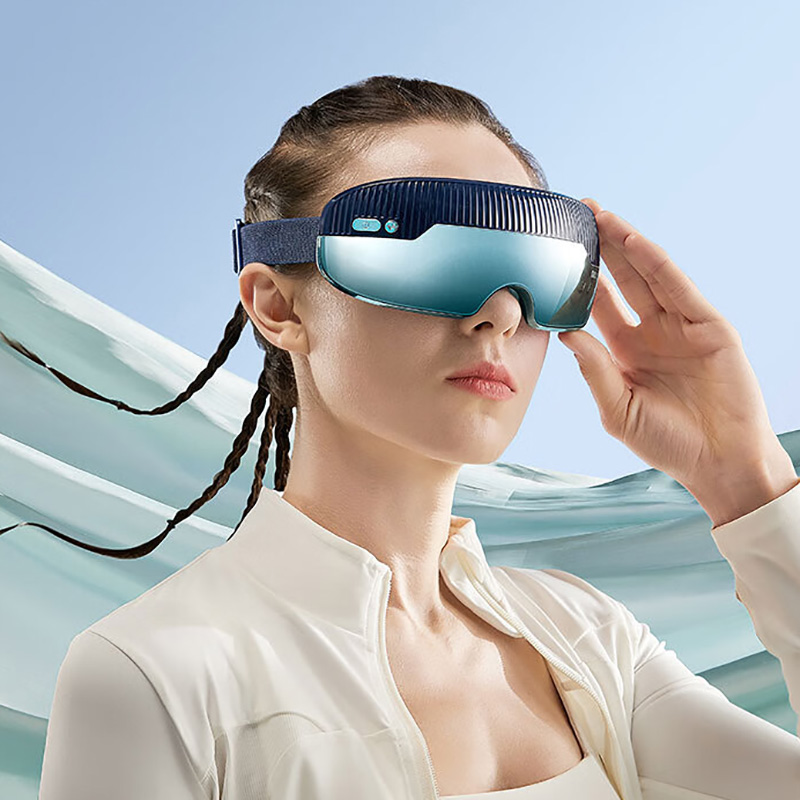 摩飞眼部按摩仪MR-E5S