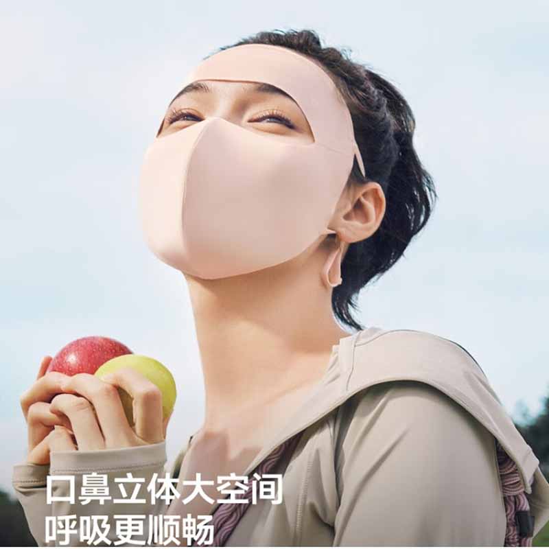 蕉下轻凉防晒面罩AL220