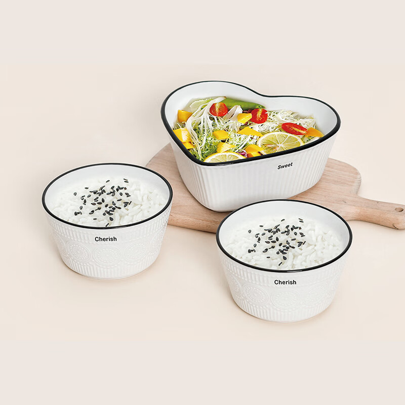 汇林陶瓷简欧沙拉碗三件套