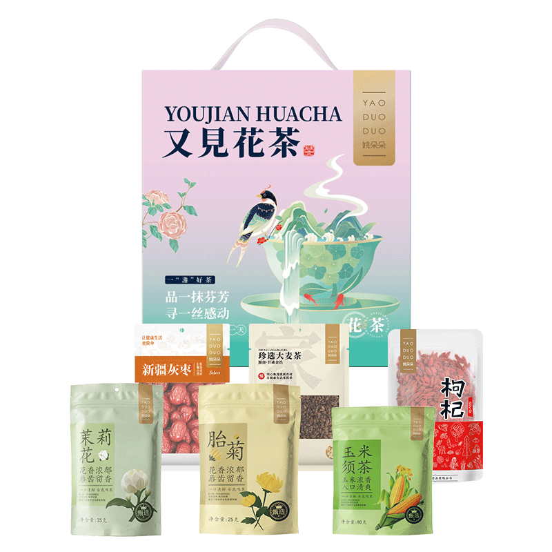 姚朵朵又见花茶礼盒760克