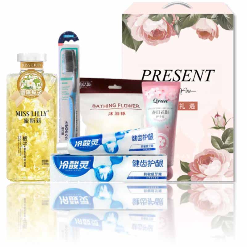 五一乐在旷野洗护套装WY-01