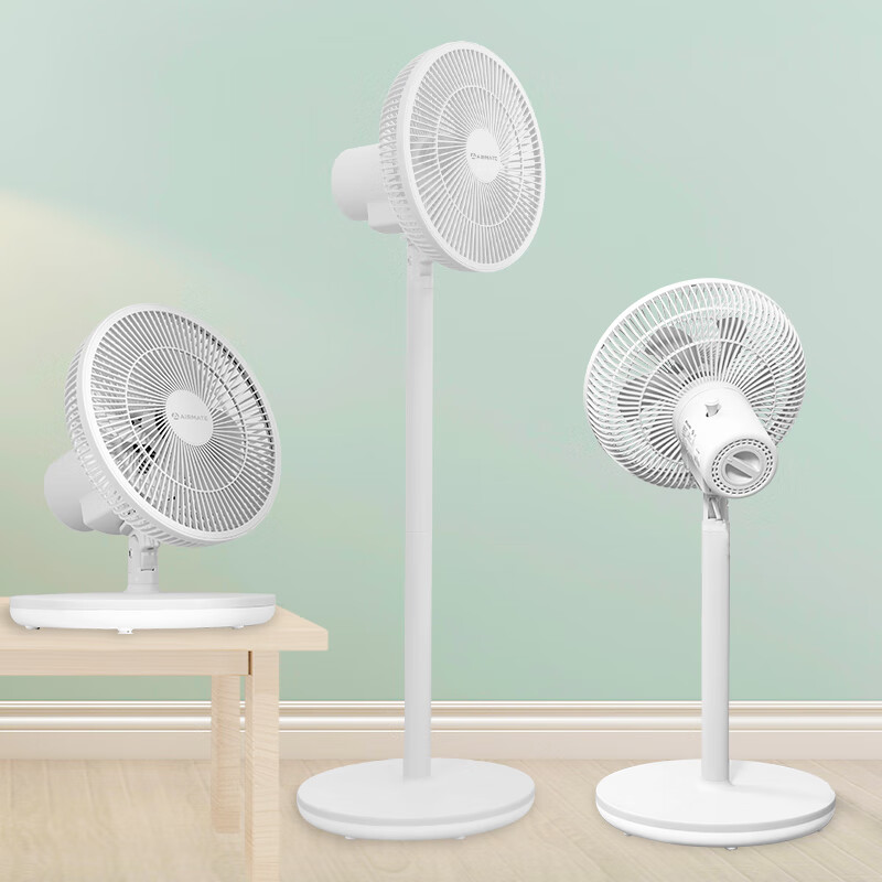 艾美特多用mini落地扇LPF07