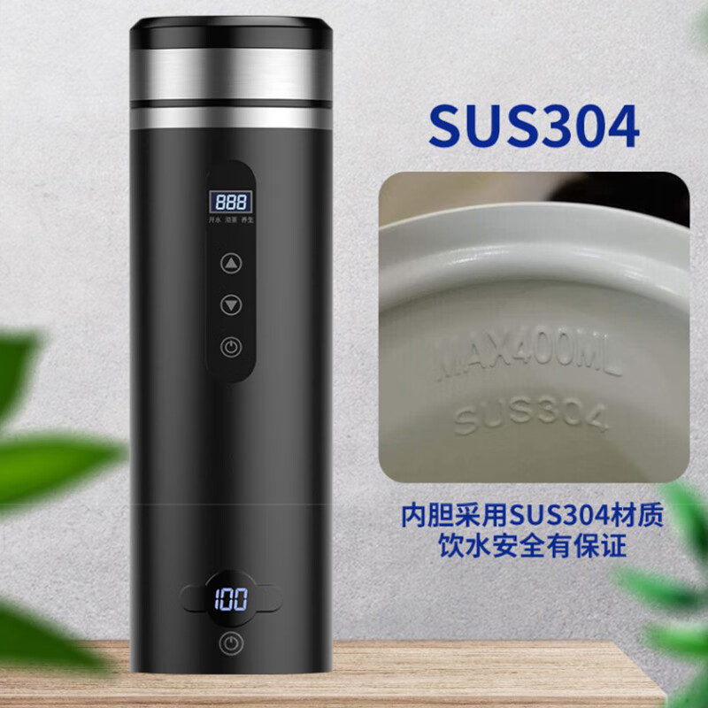 车载加热杯系列CJ400A/C