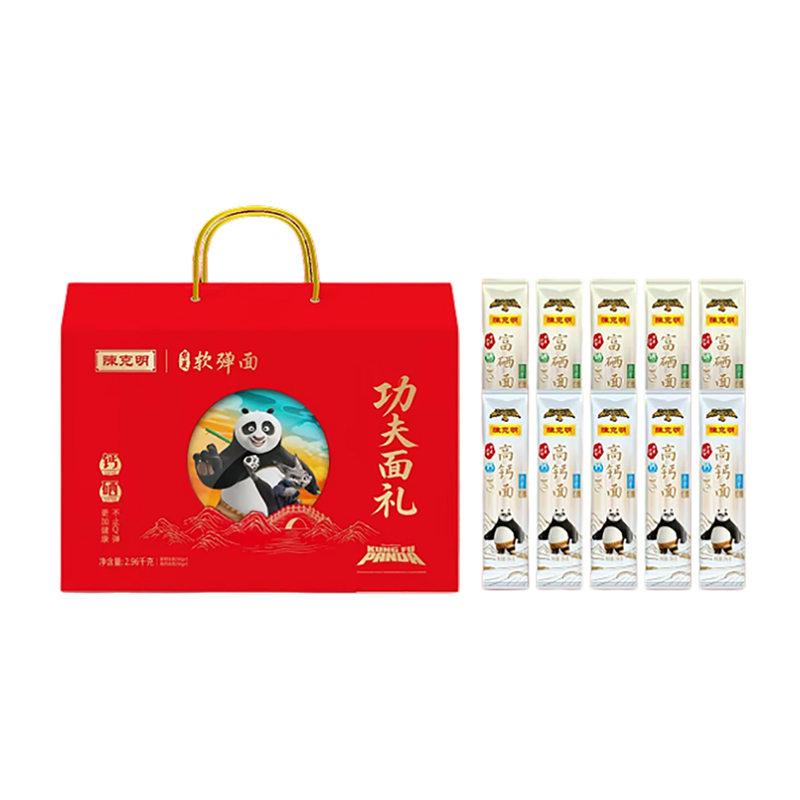 陈克明华夏软弹功夫面礼（2.96KG）