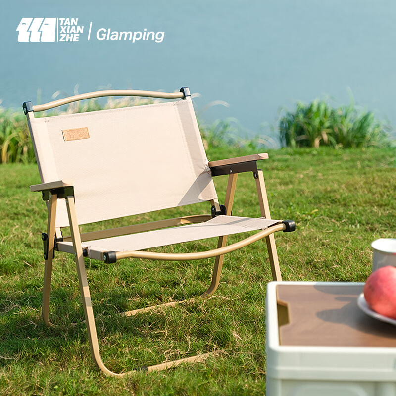 探险者碳钢克米特椅TXZ-0545