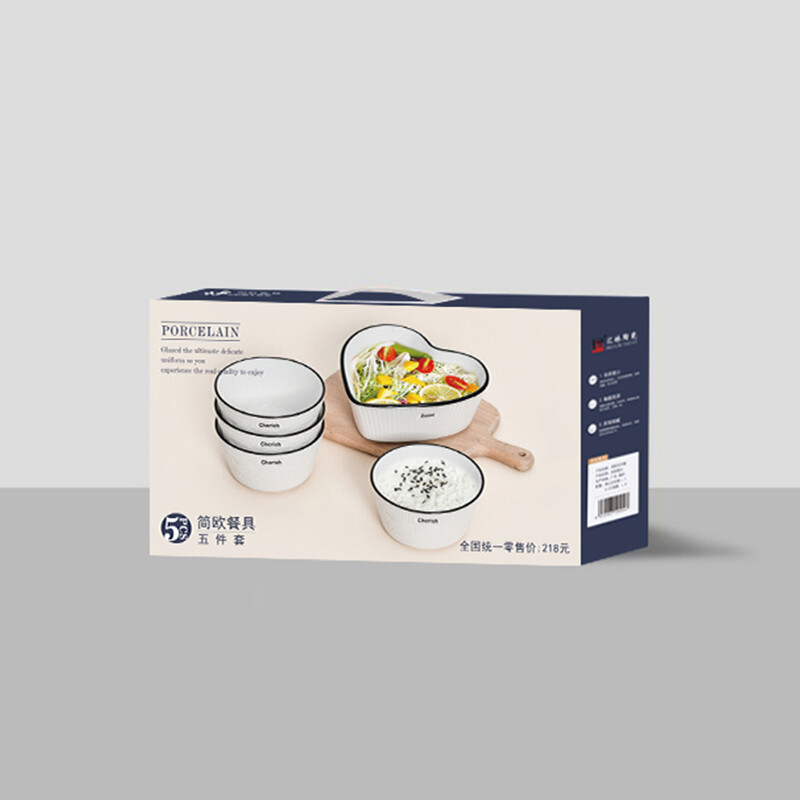 汇林陶瓷简欧沙拉碗五件套