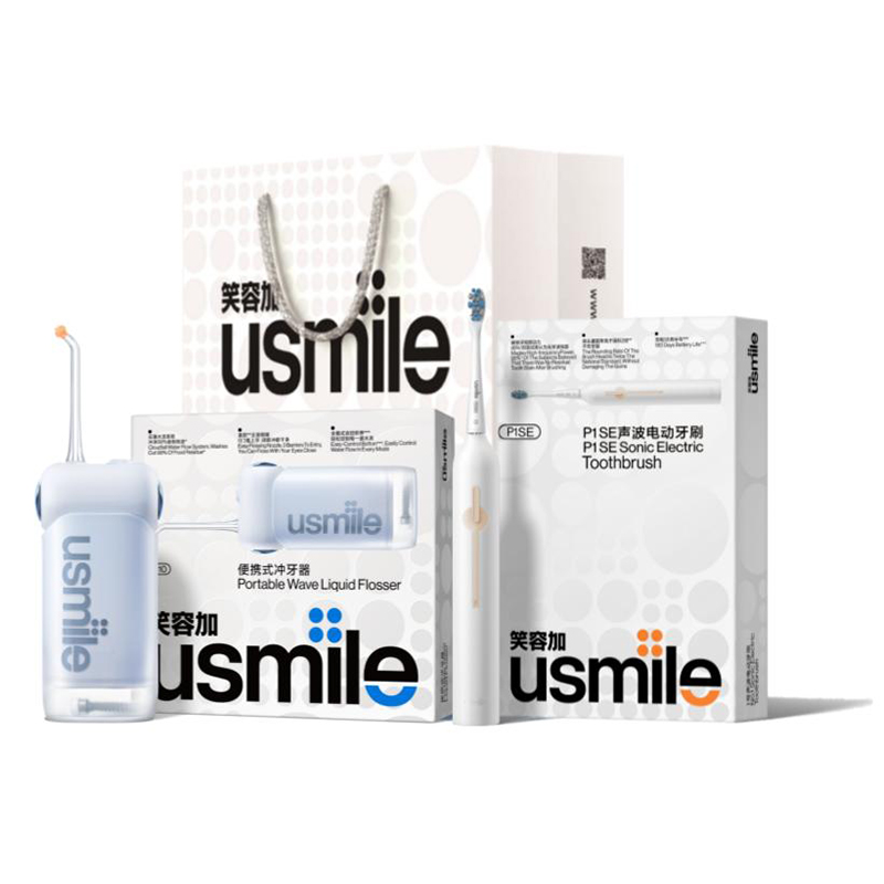 usmile笑容加口腔护理套装P1SE+C10S