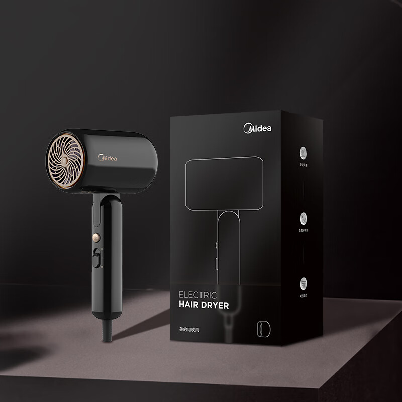 美的电吹风MB-AJ0601