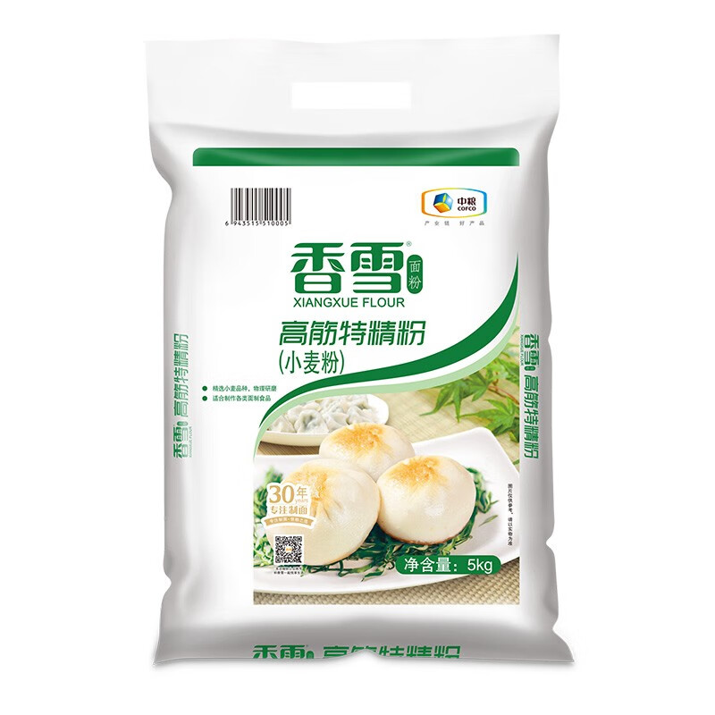 中粮香雪高筋特精粉5kg