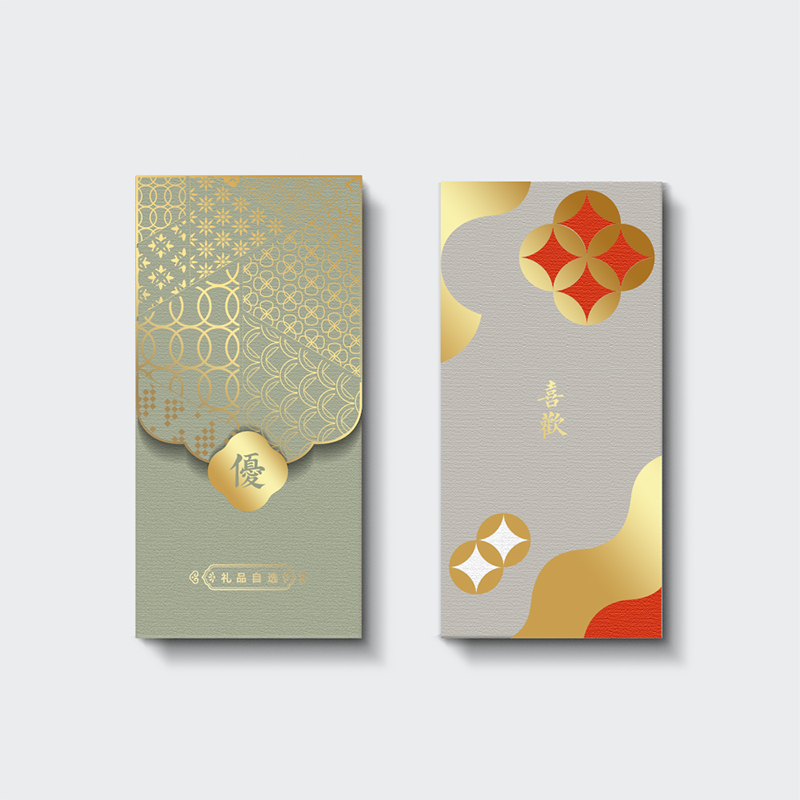 通用册258档喜欢