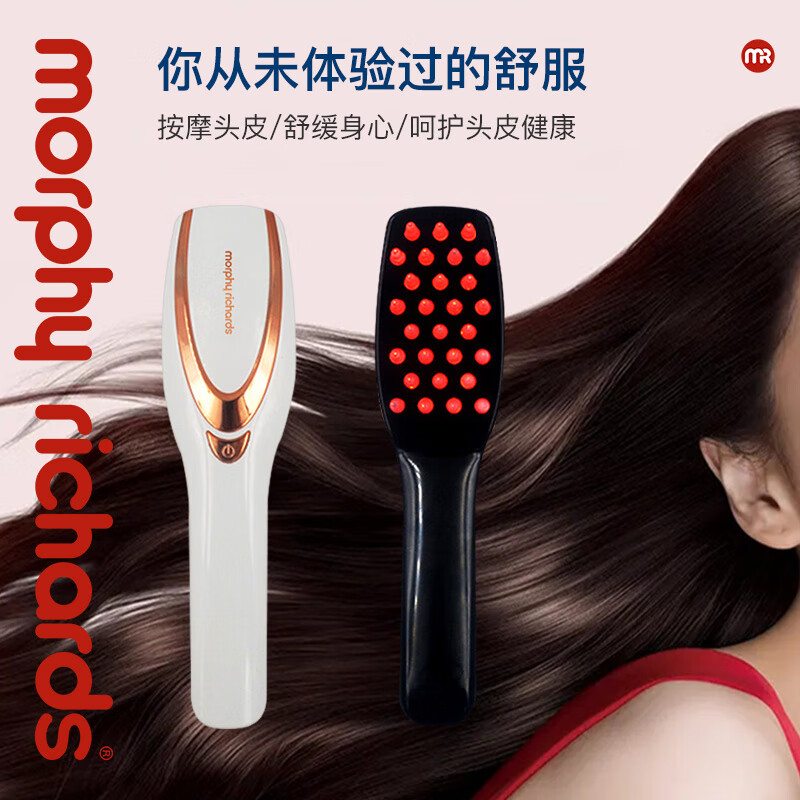 摩飞健发按摩梳MF3108