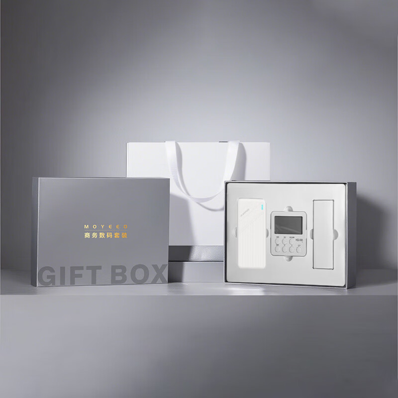 MOYEEO商务数码套装TS011