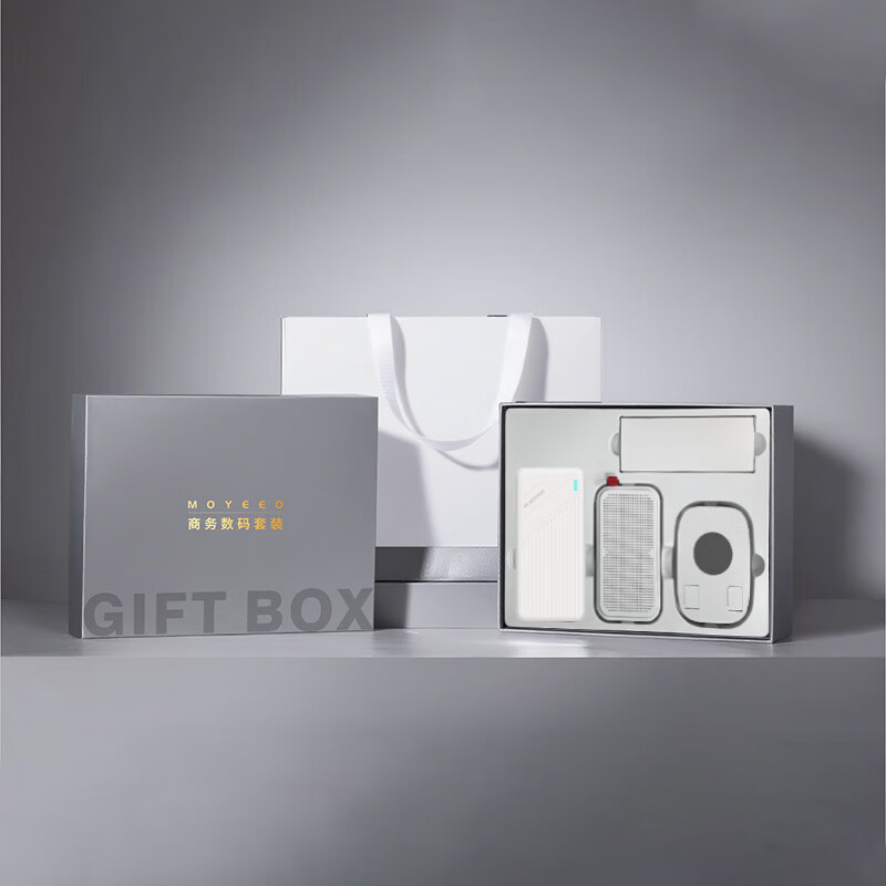 MOYEEO商务数码套装TS015