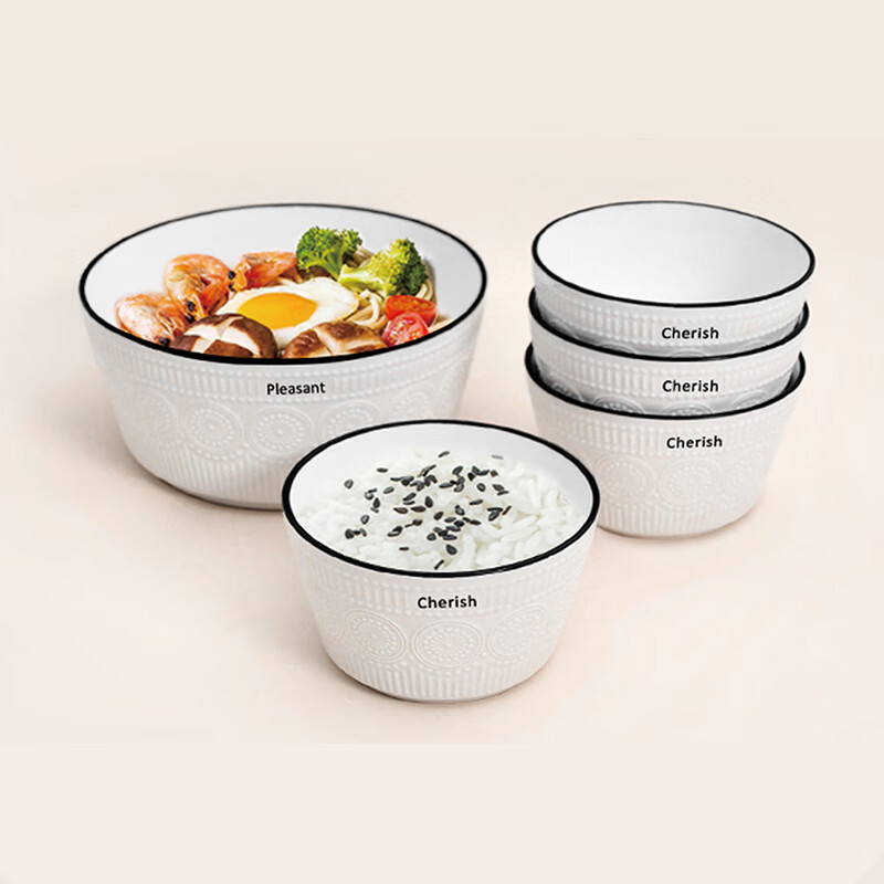 汇林陶瓷简欧太阳花汤碗五件套