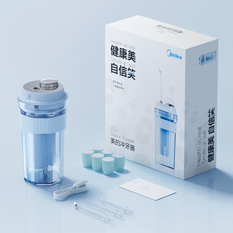 美的冲牙器CL2海盐蓝