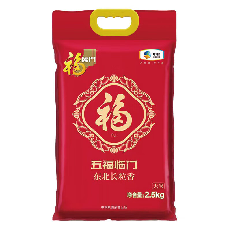 中粮福临门五福临门东北长粒香2.5kg