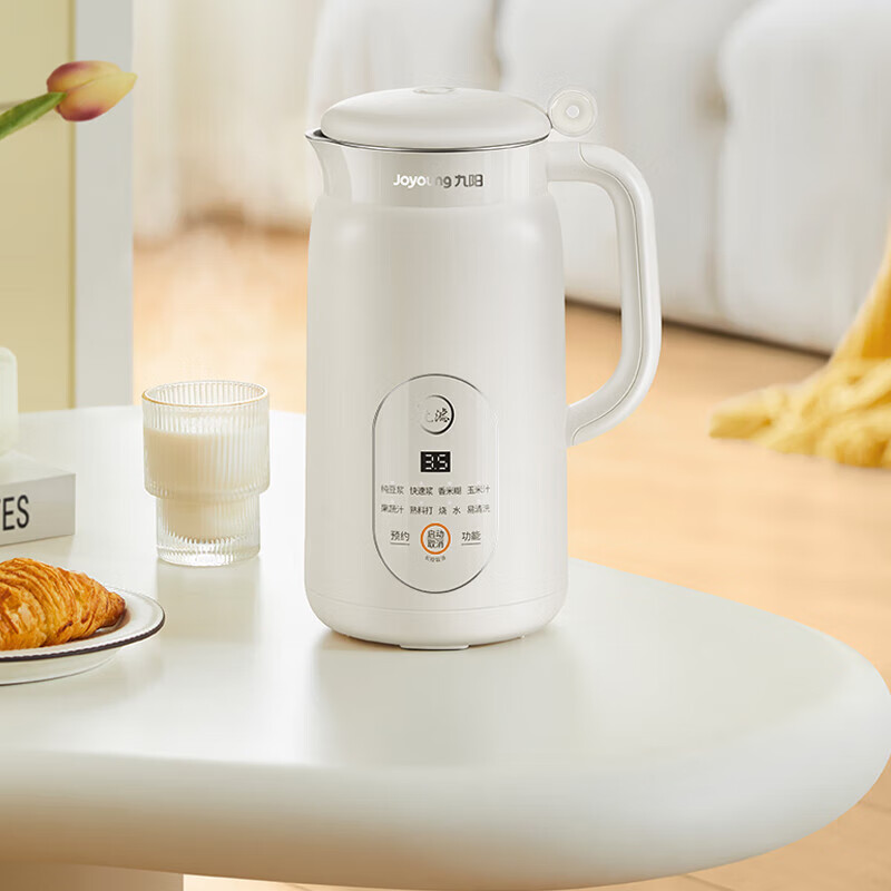 九阳迷你豆浆机DJ06X-D536