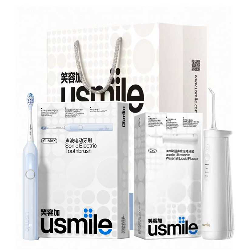 usmile笑容加口腔护理套装B（型号）Y1MAX+CY0
