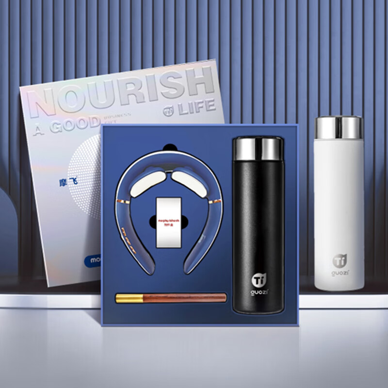 摩飞·果兹泰和尊享套装｜GZ-F02