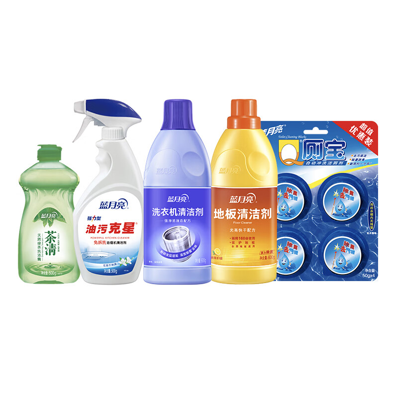 蓝月亮五效合一家清组合