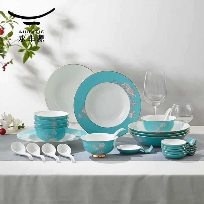 盛宴瓷·水墨牡丹-24头餐具(6人位)