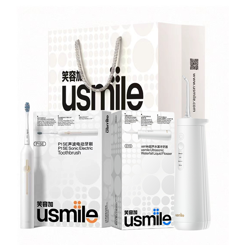 usmile笑容加口腔护理套装P1SE+CY0
