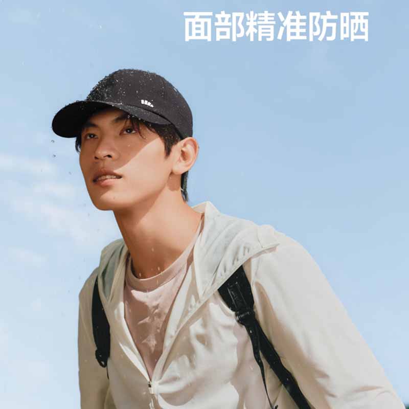 蕉下男士轻薄三防鸭舌防晒帽WR732