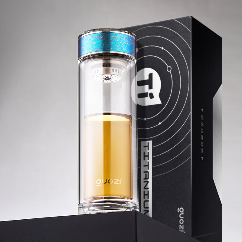 果兹云岫·钛合时光玻璃杯｜GZ-S81