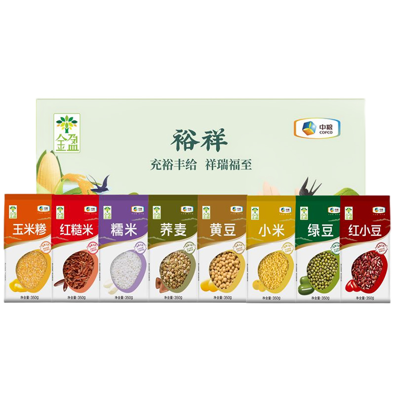 中粮金盈裕祥杂粮礼盒8袋装