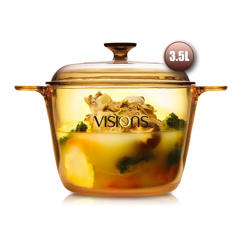 VISIONS晶彩透明锅3.5L