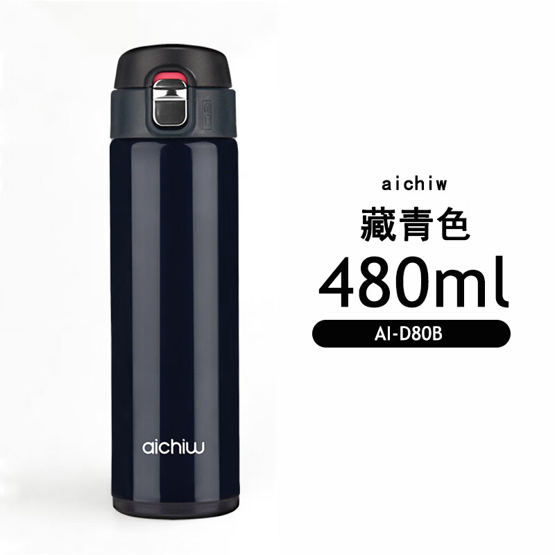 爱奇屋AI-D80飘幻保温杯