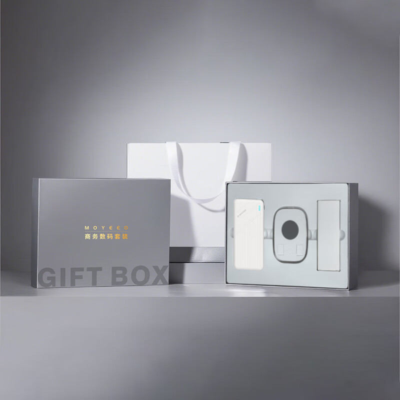MOYEEO商务数码套装TS02A