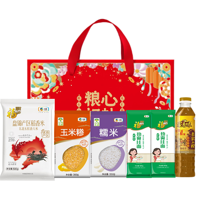 2026中粮“礼韵甄选”伴手礼B款