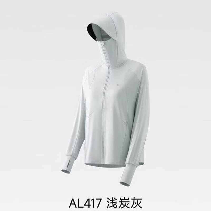 蕉下女士凉感防晒衣（宽松款）AL417