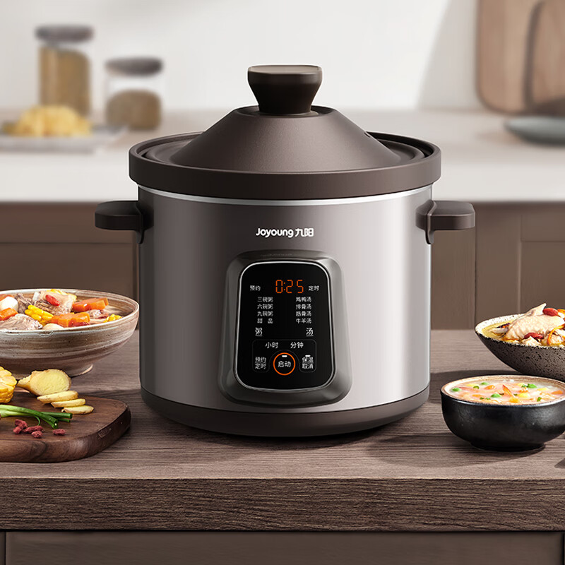 九阳紫砂电炖锅DG50Z-GD750（5L大容量)