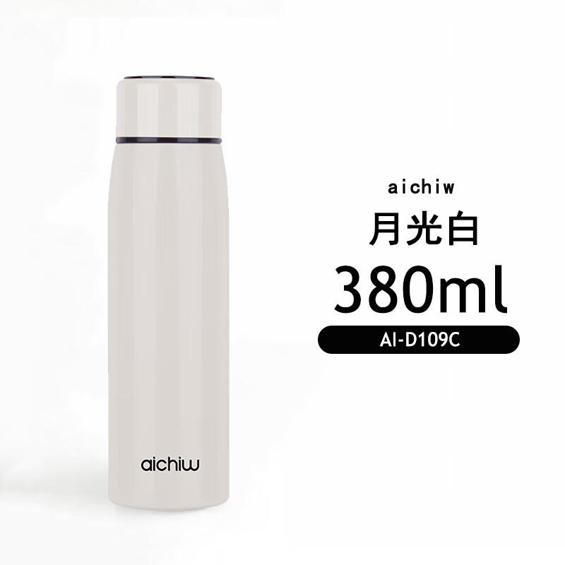 爱奇屋AI-D109丽宝数显保温杯
