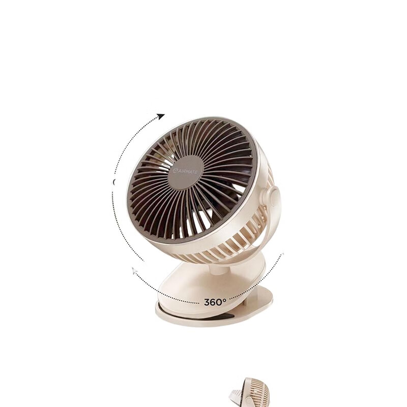 艾美特USB夹扇AH23-3（充电款）